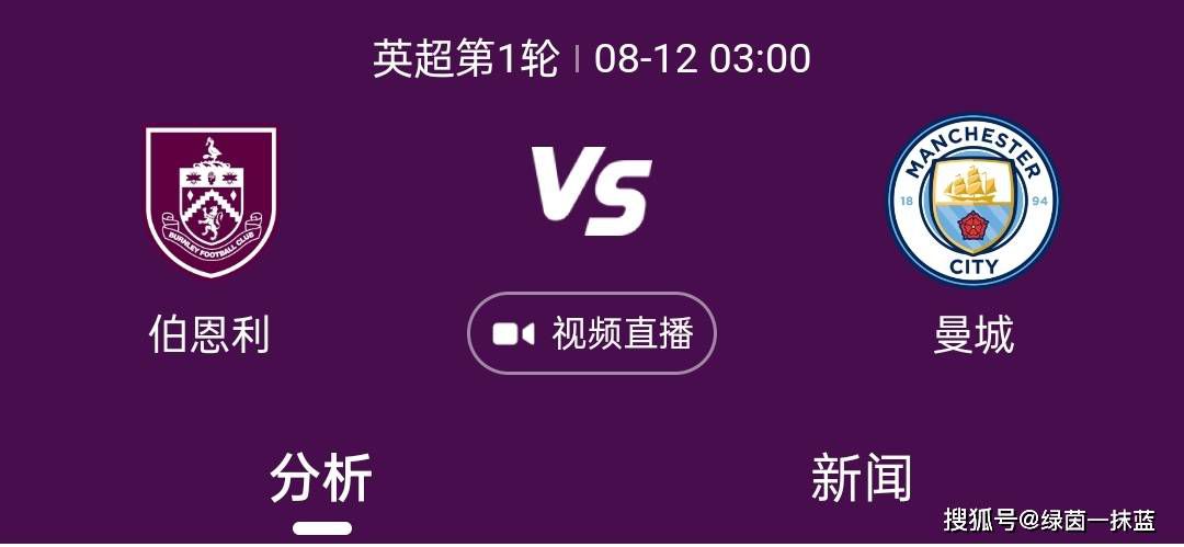 秘密即将崭露破绽时，母亲将桌上鱼头转向父亲，尽在掌控中的;一家之主父亲以退为进释放逼人威压，也将整支预告悬疑气氛推向高潮